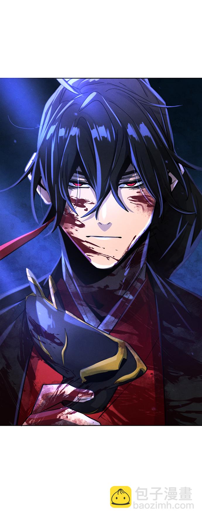 🍕狂魔重生 第51话 第46页