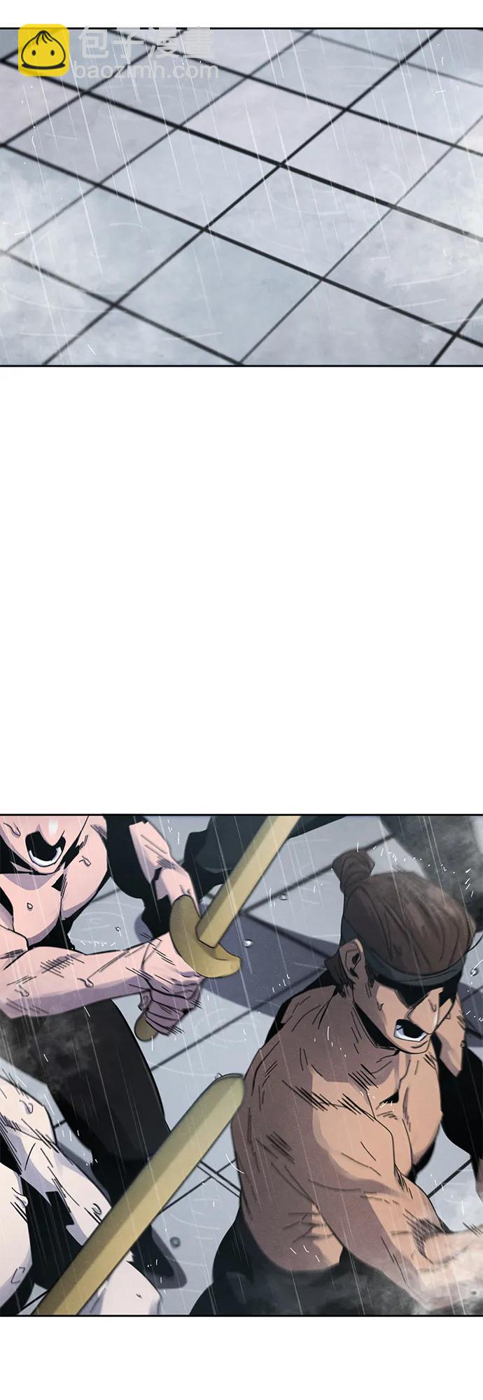 🍕狂魔重生 第63话 第44页