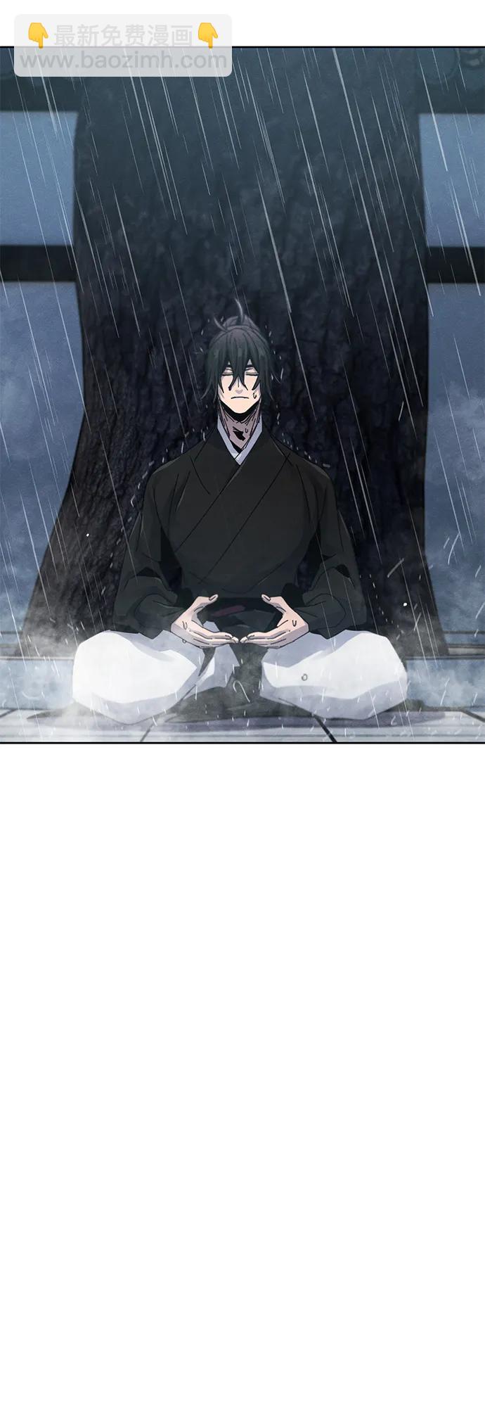 🍕狂魔重生 第63话 第46页