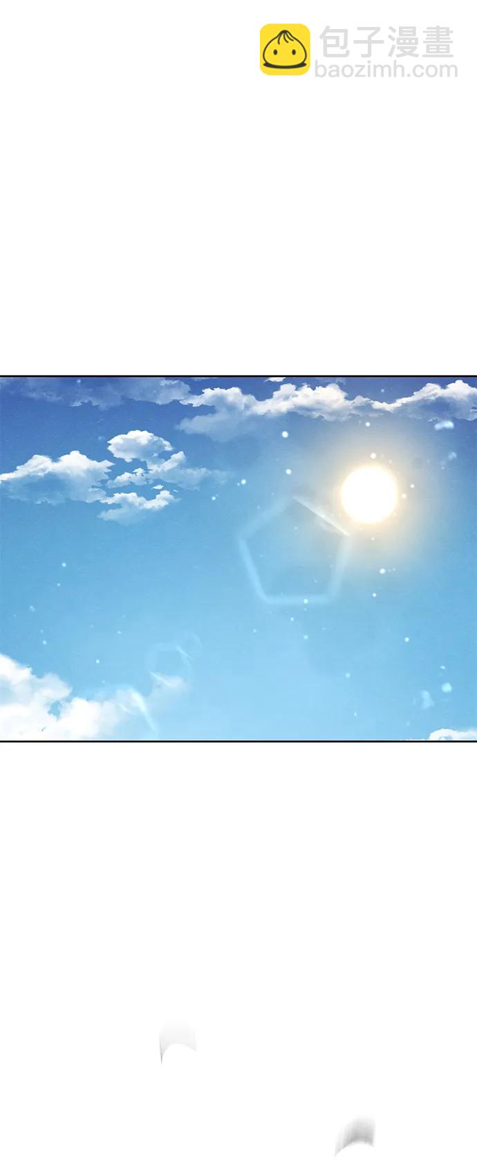🍕狂魔重生 第63话 第47页