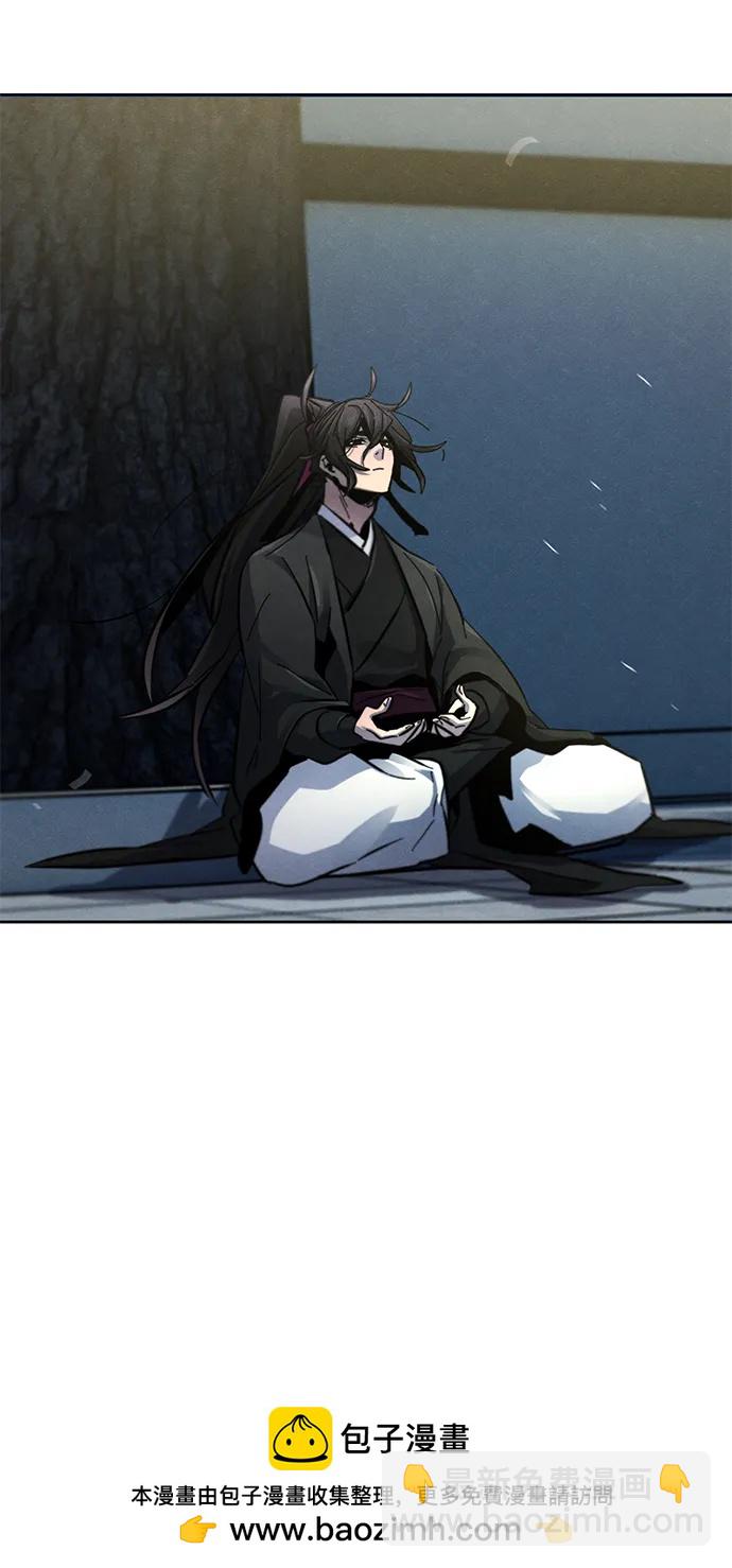 🍕狂魔重生 第63话 第50页