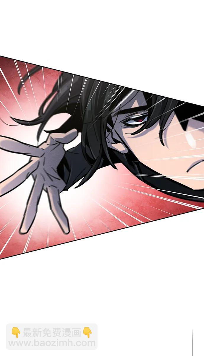 🍕狂魔重生 第65话 第9页