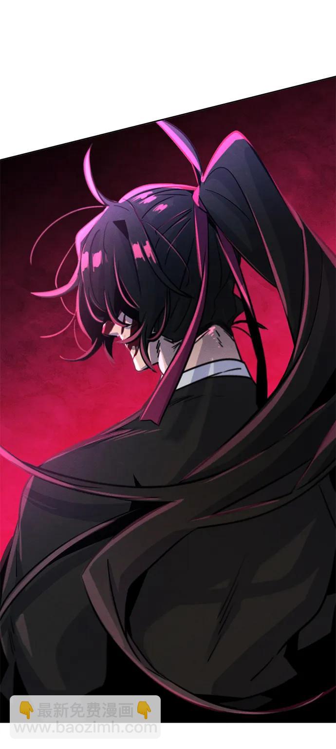🍕狂魔重生 第71话 第49页