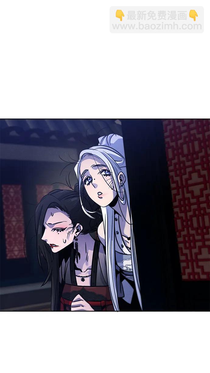 🍕狂魔重生 第75话 第16页