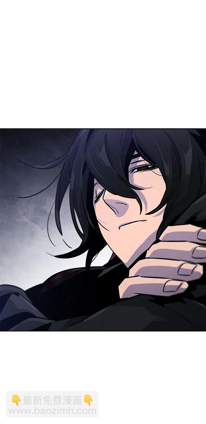 🍕狂魔重生 第75话 第39页
