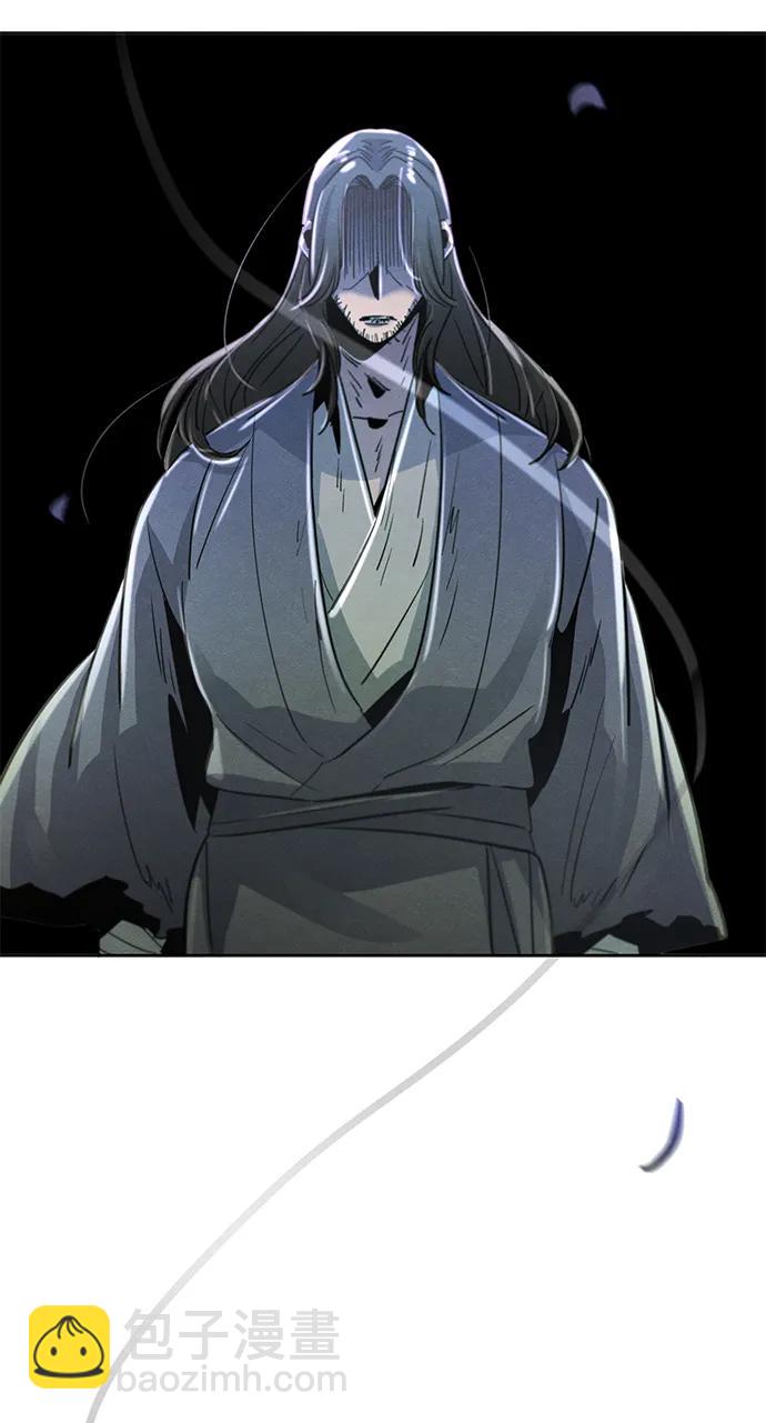 🍕狂魔重生 第77话 第14页