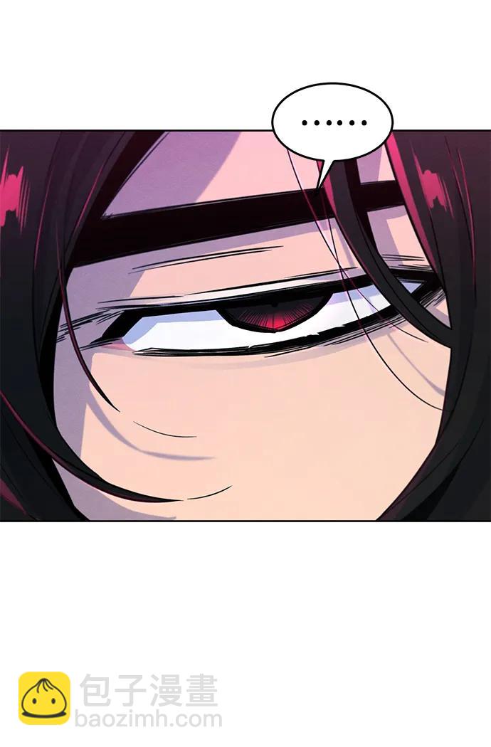 🍕狂魔重生 第85话 第43页
