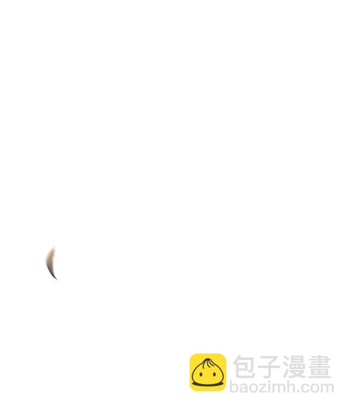🍕狂魔重生 第99话 第23页