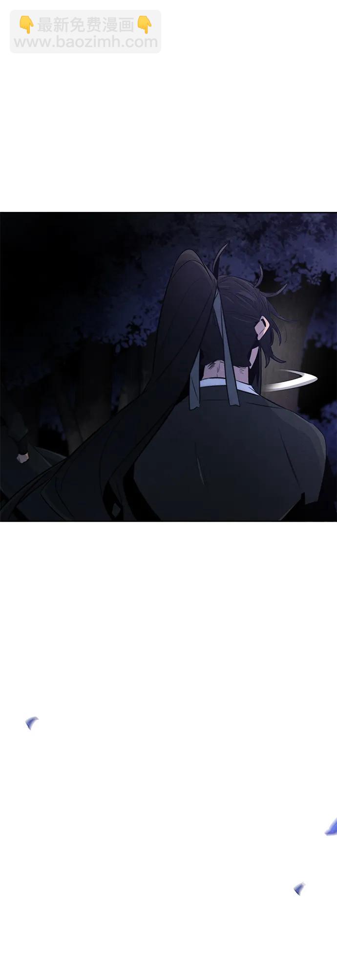 🍕狂魔重生 第99话 第34页