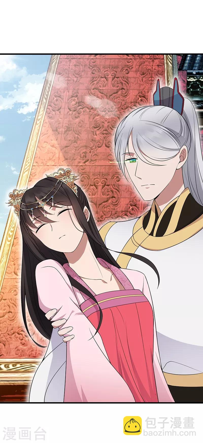 🍕狂女重生：纨绔七皇妃 第116话 及时行乐 第3页