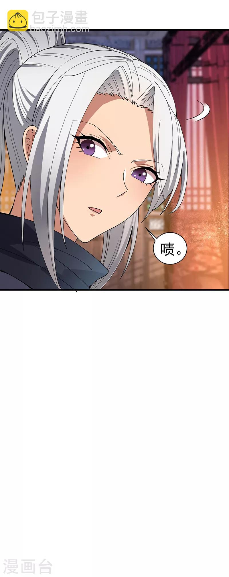 🍕狂女重生：纨绔七皇妃 第162话 一样的渣男 第23页