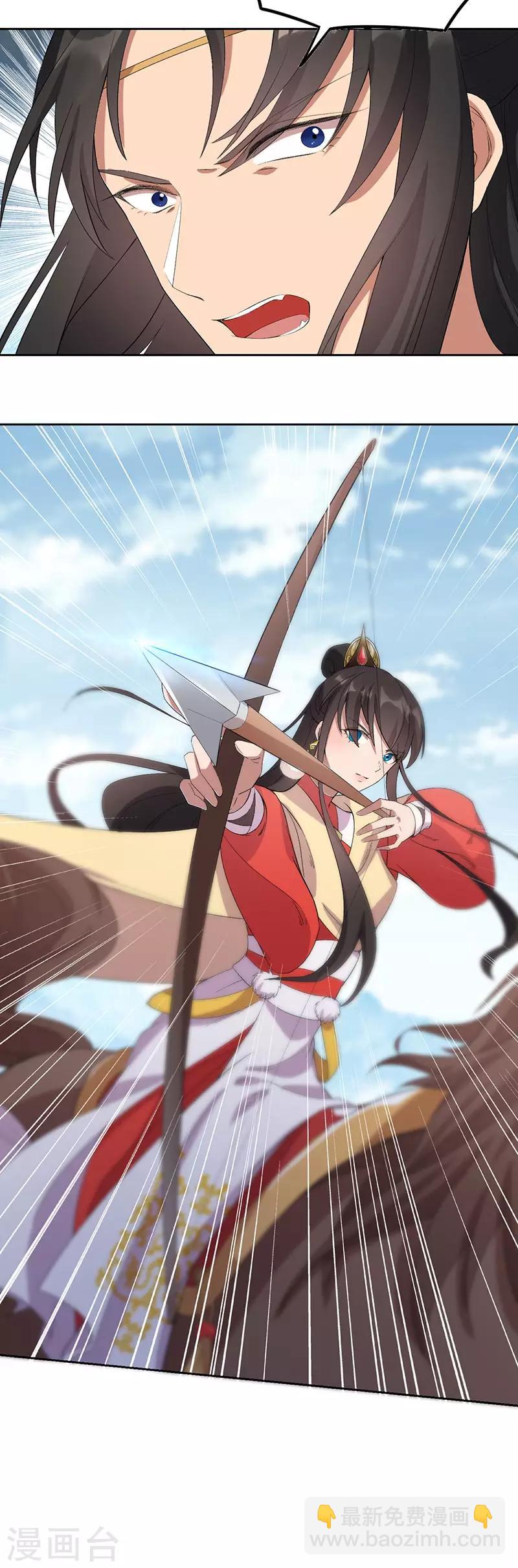 🍕狂女重生：纨绔七皇妃 第232话 千钧一发 第17页