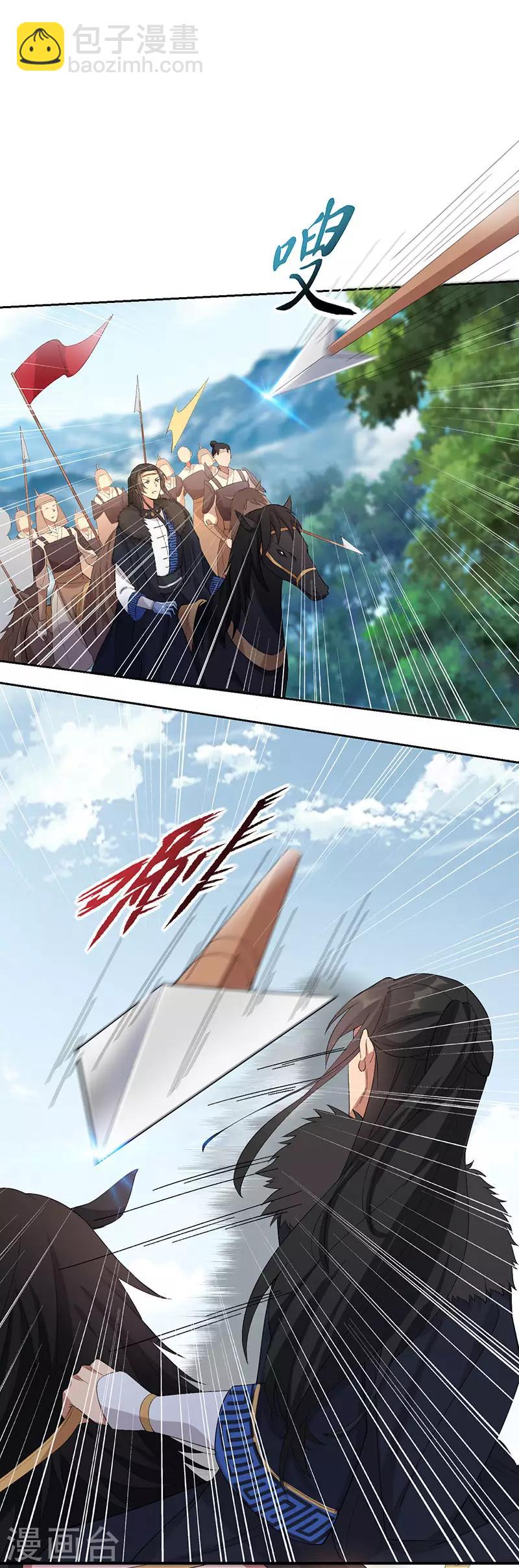 🍕狂女重生：纨绔七皇妃 第232话 千钧一发 第18页