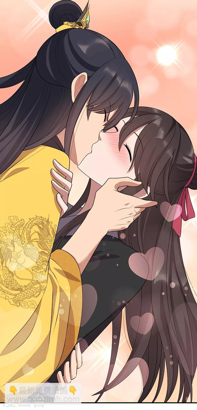 🍕狂女重生：纨绔七皇妃 第283话 似曾相识 第3页