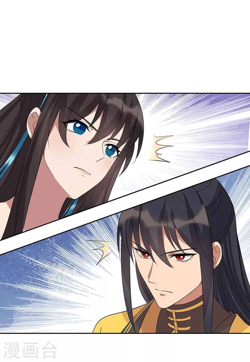 🍕狂女重生：纨绔七皇妃 第295话 真是疯狗 第36页