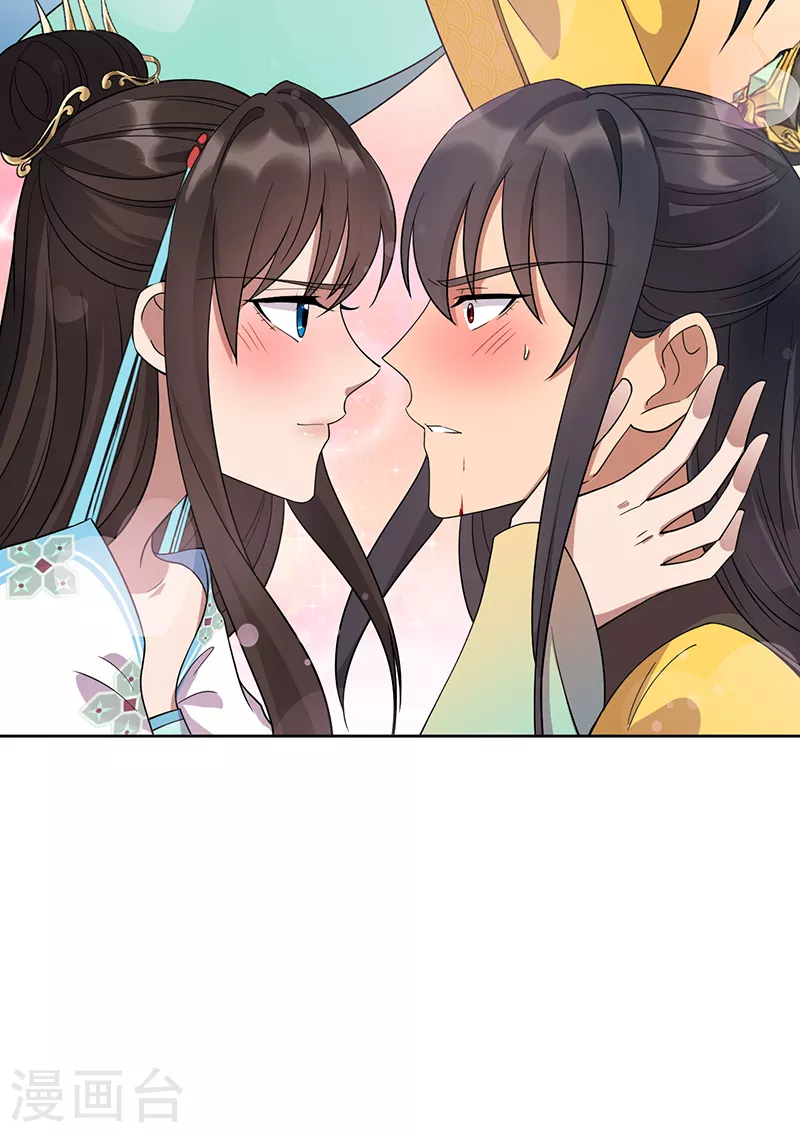 🍕狂女重生：纨绔七皇妃 第297话 你这个笨蛋 第13页