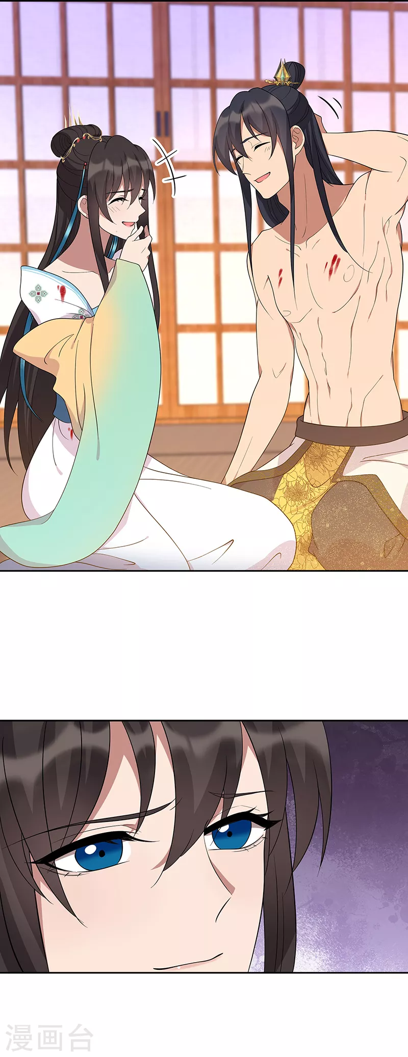 🍕狂女重生：纨绔七皇妃 第299话 失而复得 第15页