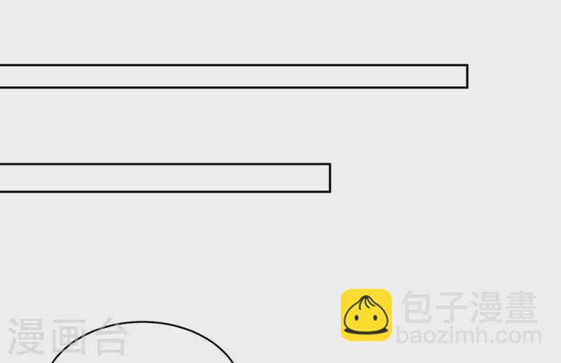 🍕狂女重生：纨绔七皇妃 第322话 我错了 第30页