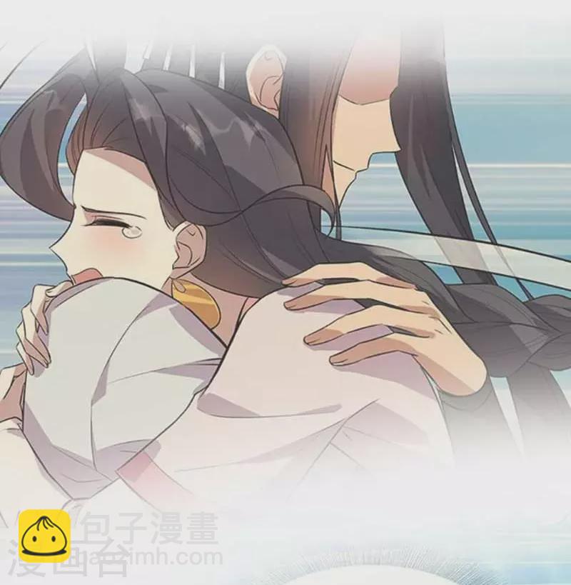🍕狂女重生：纨绔七皇妃 第339话 那个人其实是我 第42页