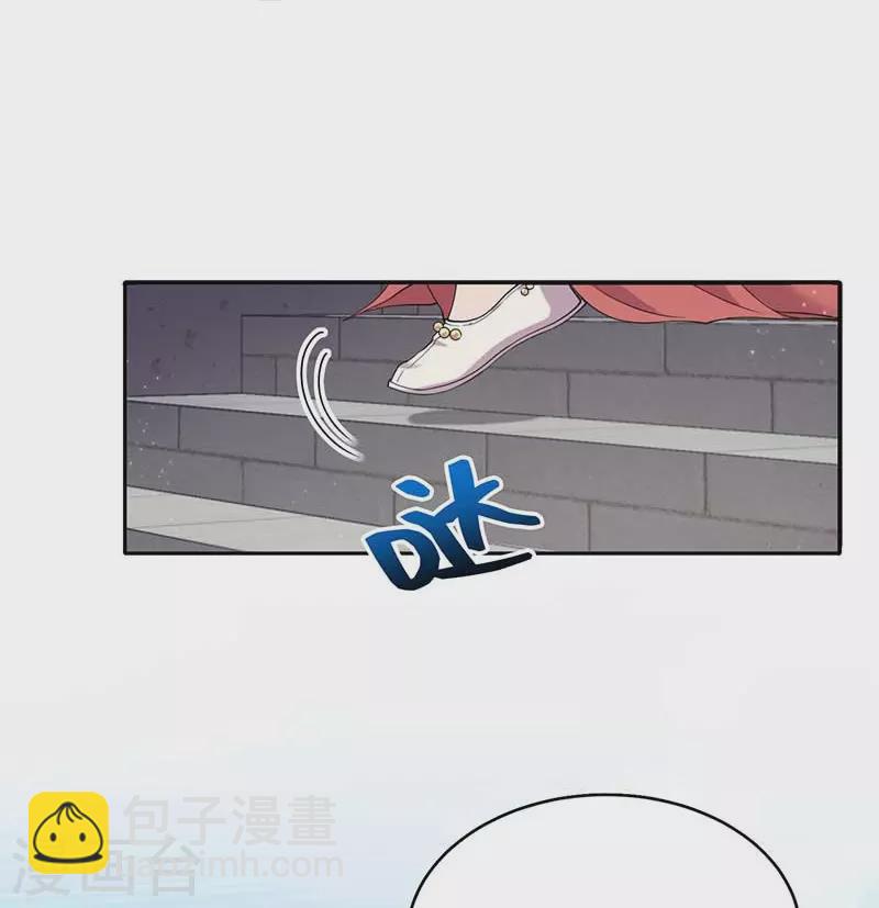 🍕狂女重生：纨绔七皇妃 第348话 美梦一场 第34页