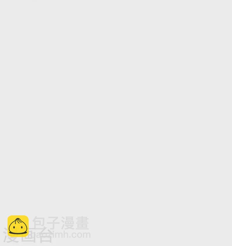 🍕狂女重生：纨绔七皇妃 第348话 美梦一场 第39页