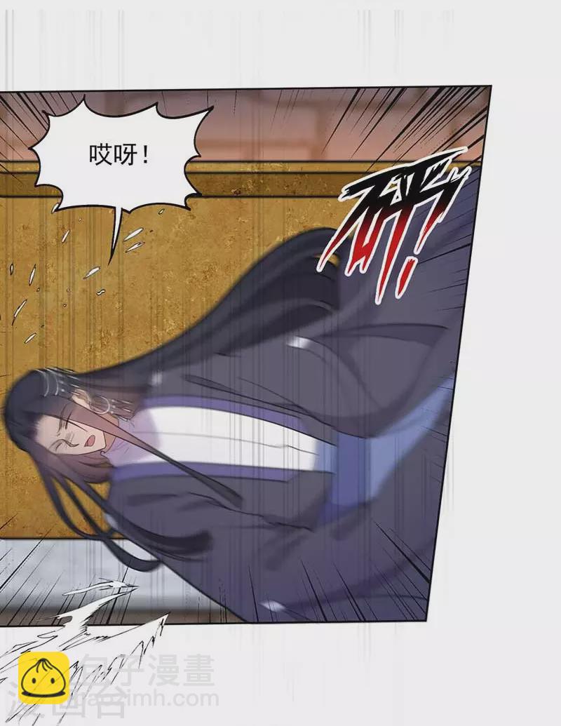 🍕狂女重生：纨绔七皇妃 第350话 预言成真 第16页