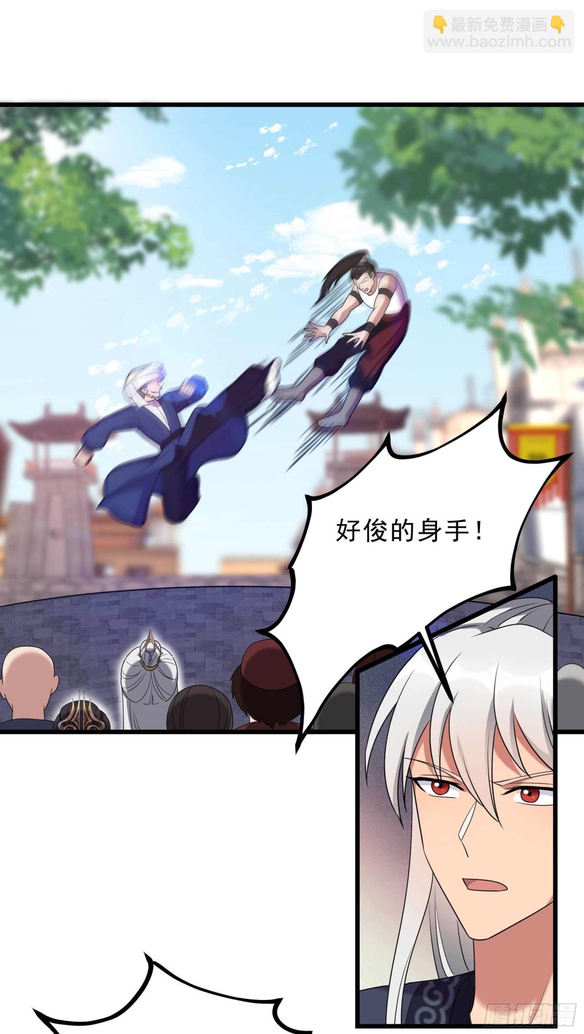 🍕狂女重生：纨绔七皇妃 第354话 久等了 第24页