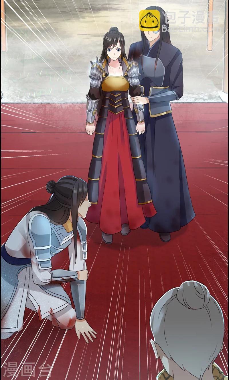 🍕狂女重生：纨绔七皇妃 第44话 颠倒黑白真相 第7页