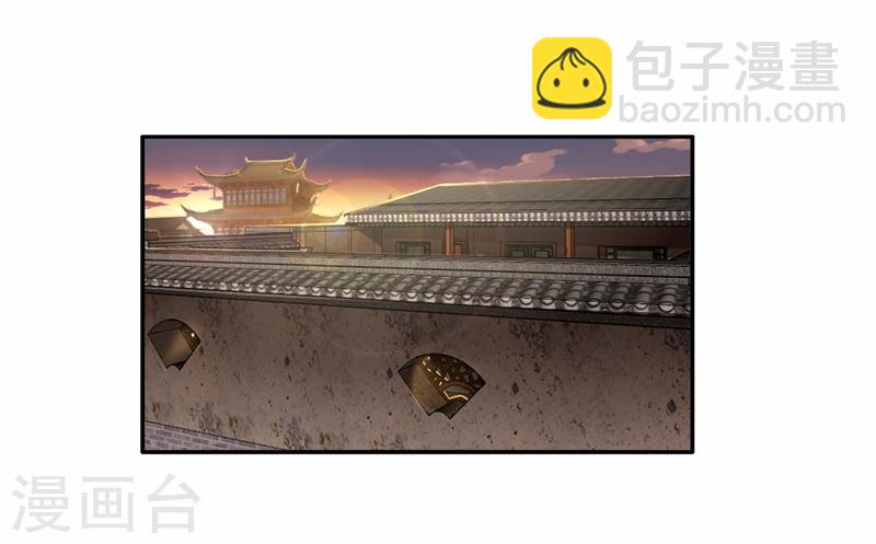 🍕狂女重生：纨绔七皇妃 第48话 毁容 第3页