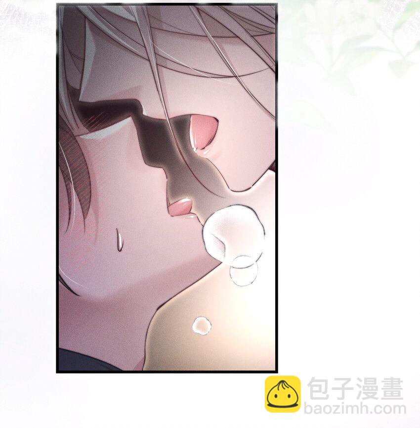 13 我来让你的身体热起来(1/2)-第13话