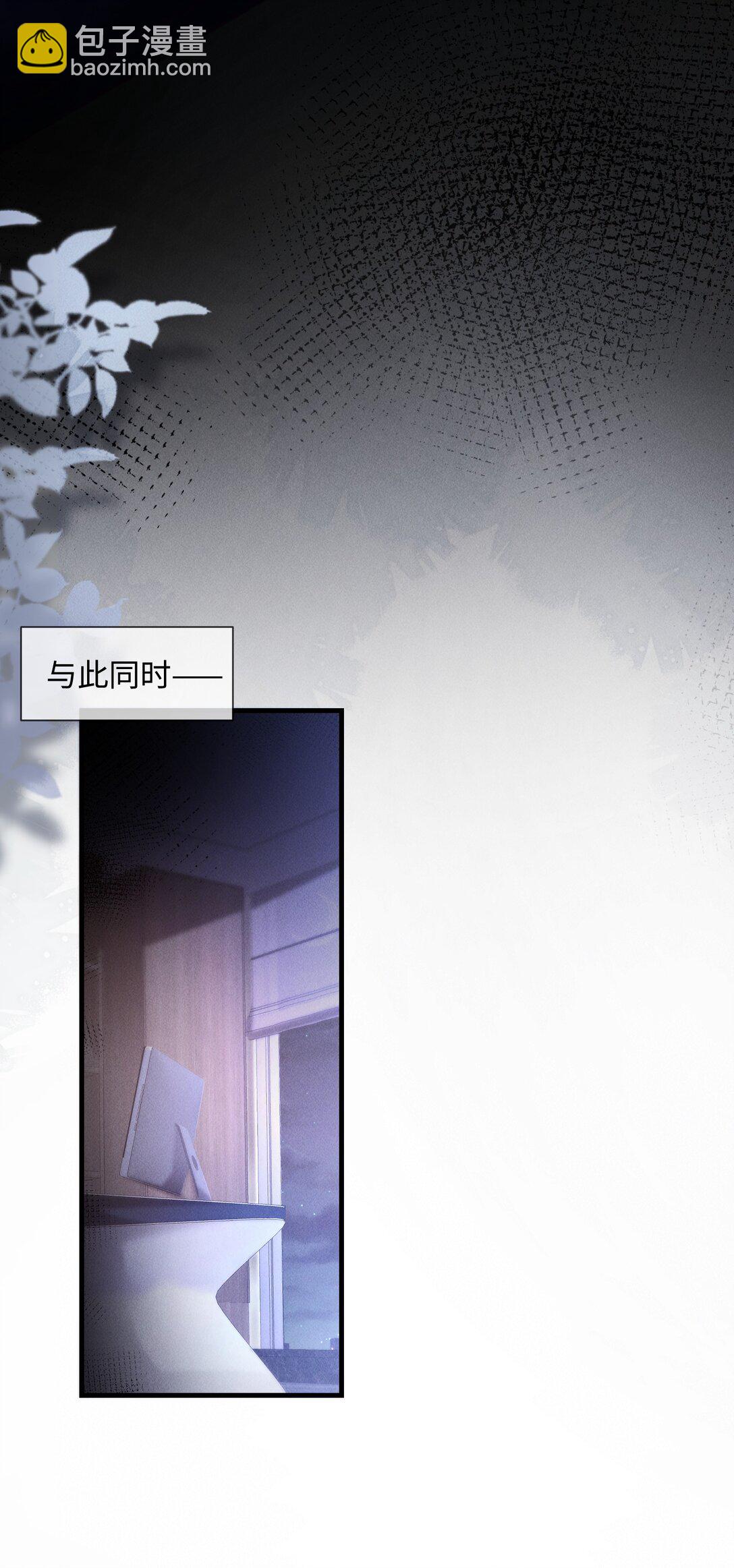15 我会全部抢回来！(1/2)-第15话