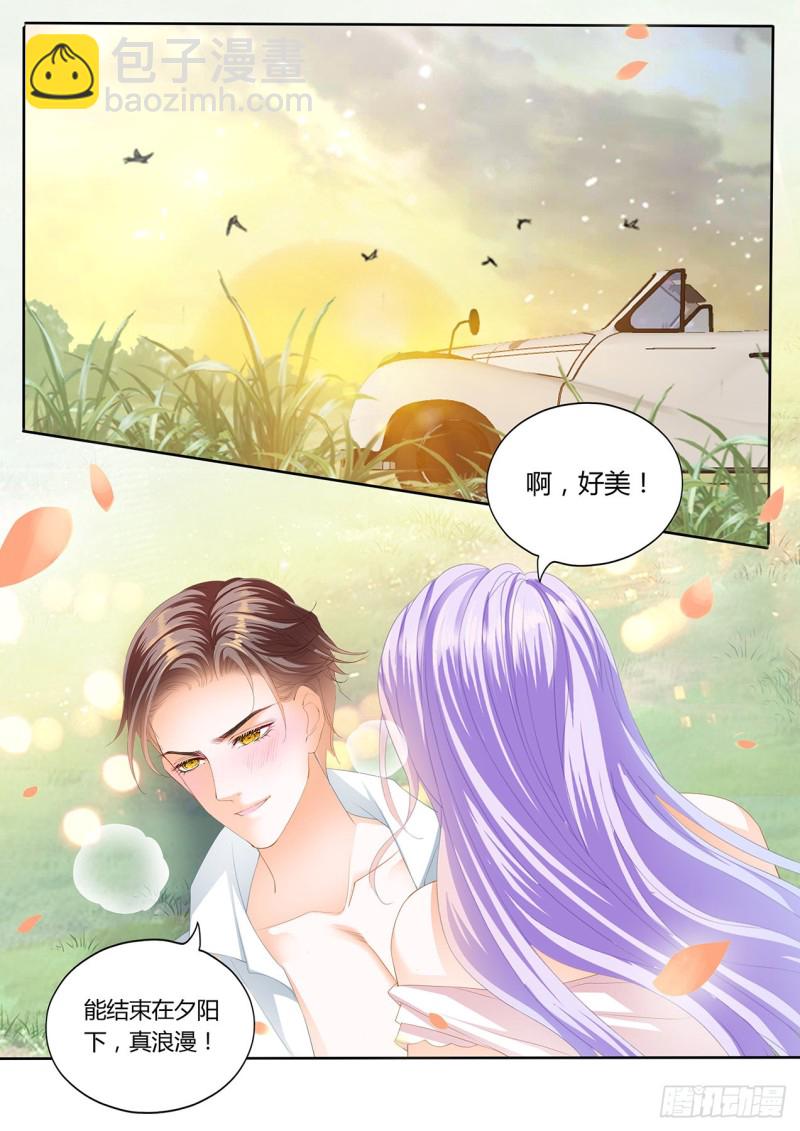夕阳下的&hellip;&hellip;-第113话