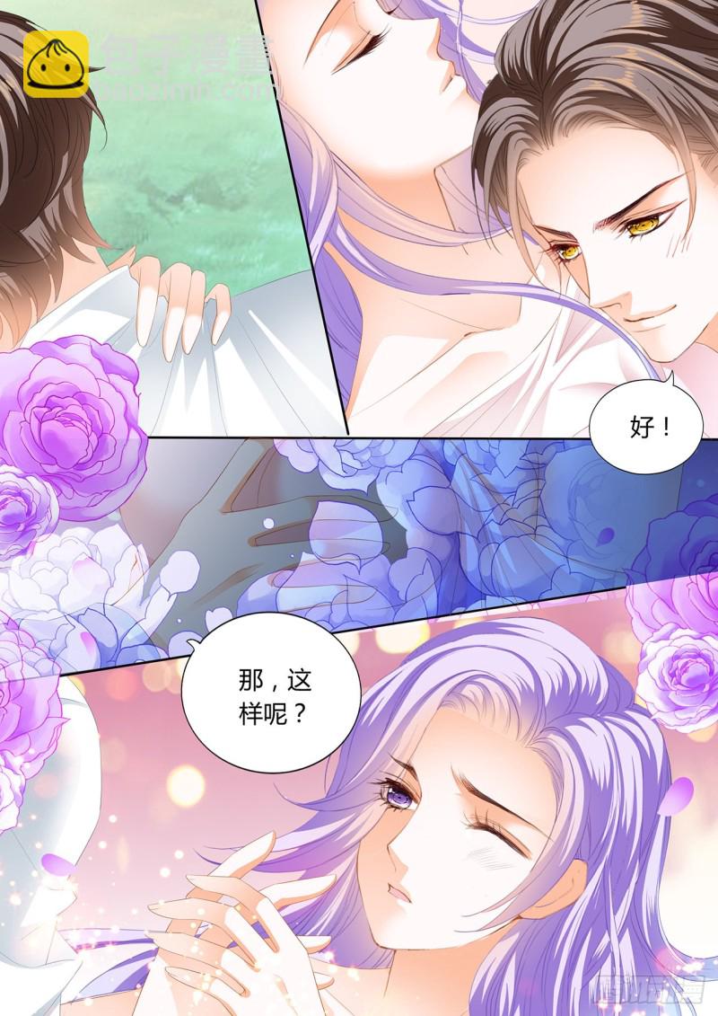 夕阳下的&hellip;&hellip;-第113话