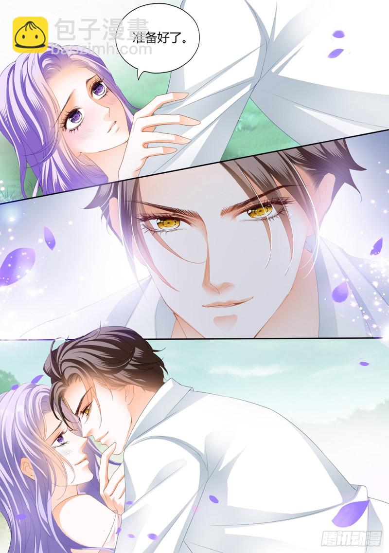 夕阳下的&hellip;&hellip;-第113话