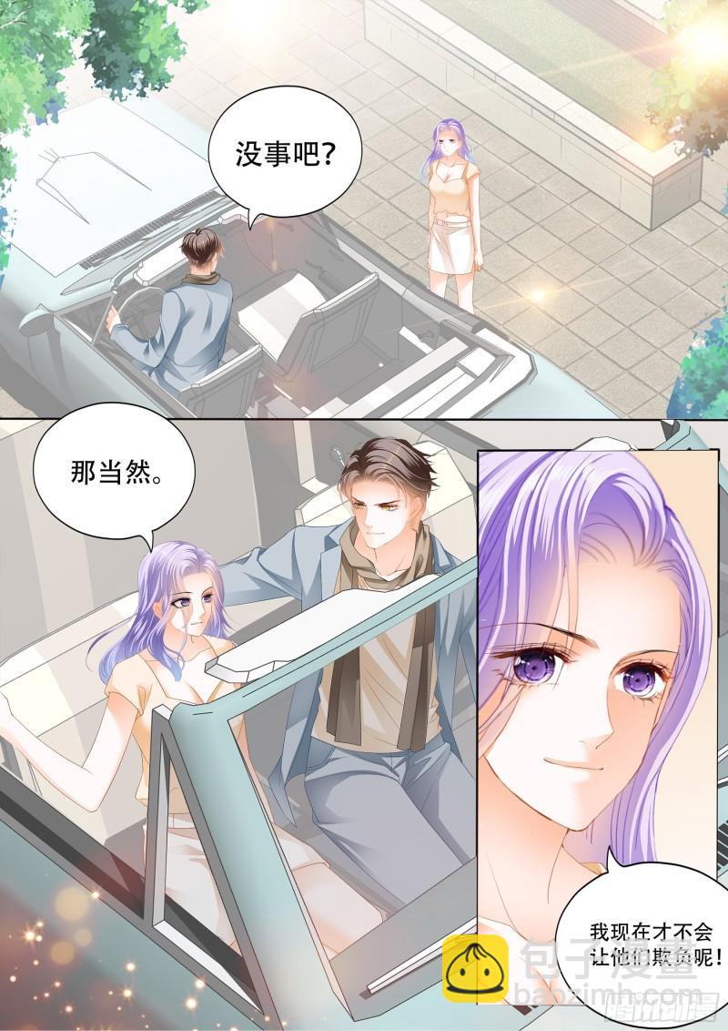动口又动手-第127话