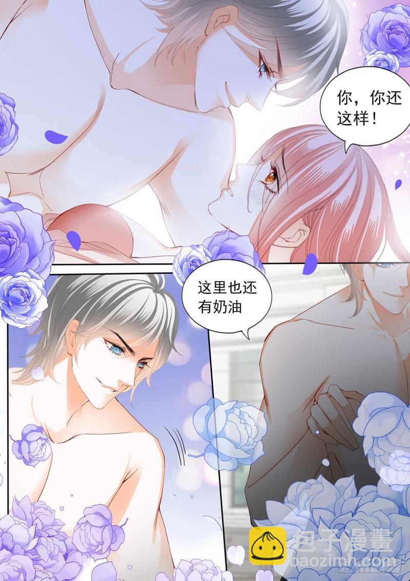 我们的第一次-第129话
