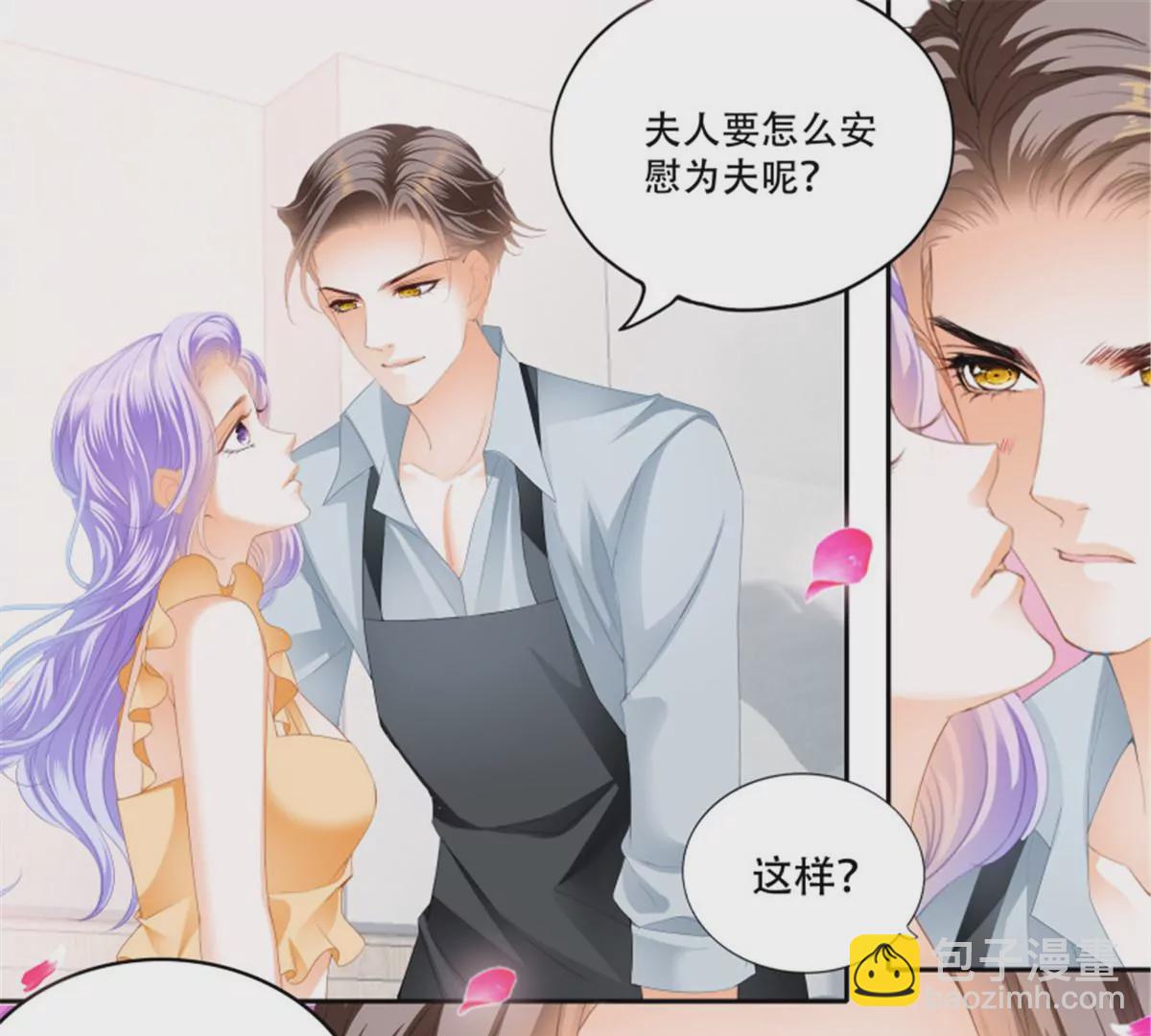 第139话 狂热的惩罚-第139话