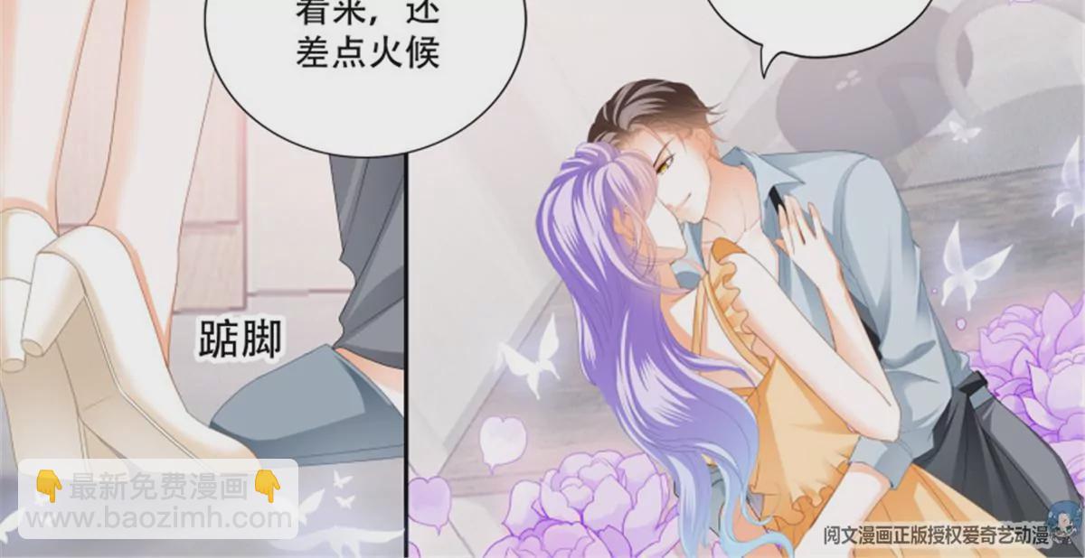 第139话 狂热的惩罚-第139话