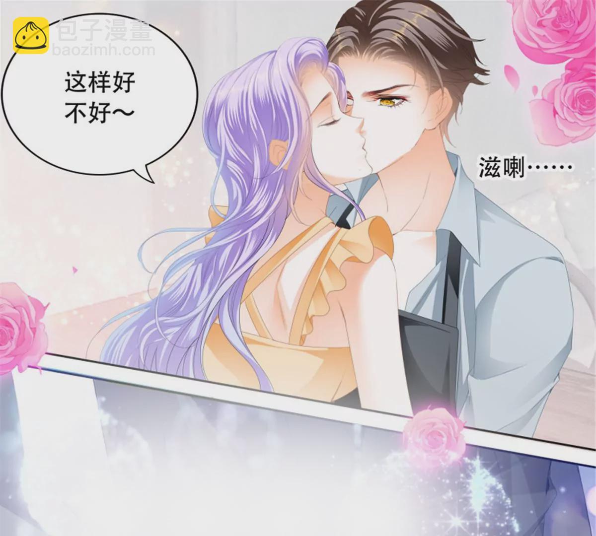 第139话 狂热的惩罚-第139话