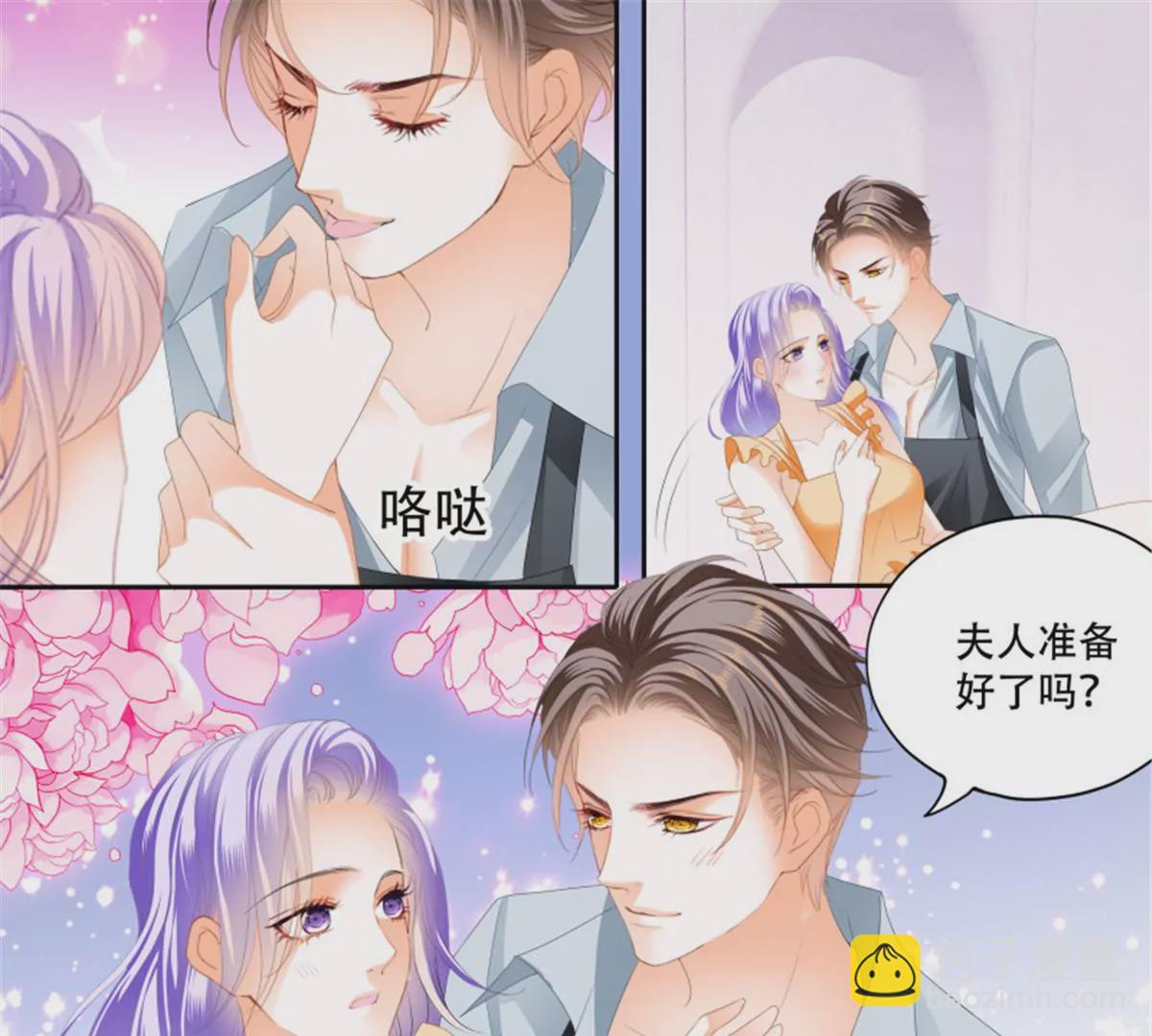 第139话 狂热的惩罚-第139话