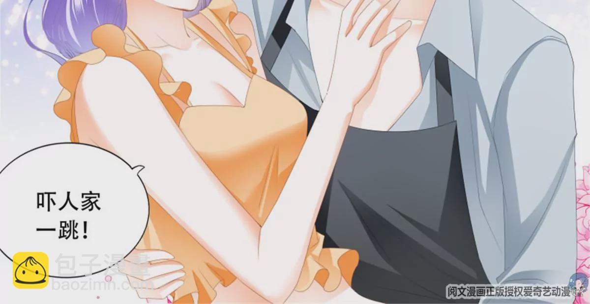 第139话 狂热的惩罚-第139话