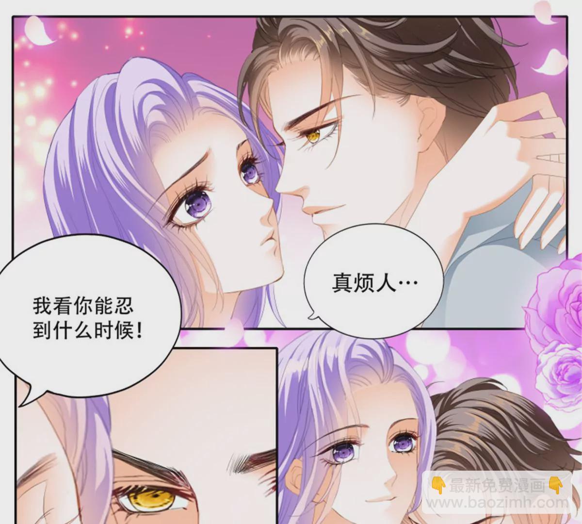 第139话 狂热的惩罚-第139话