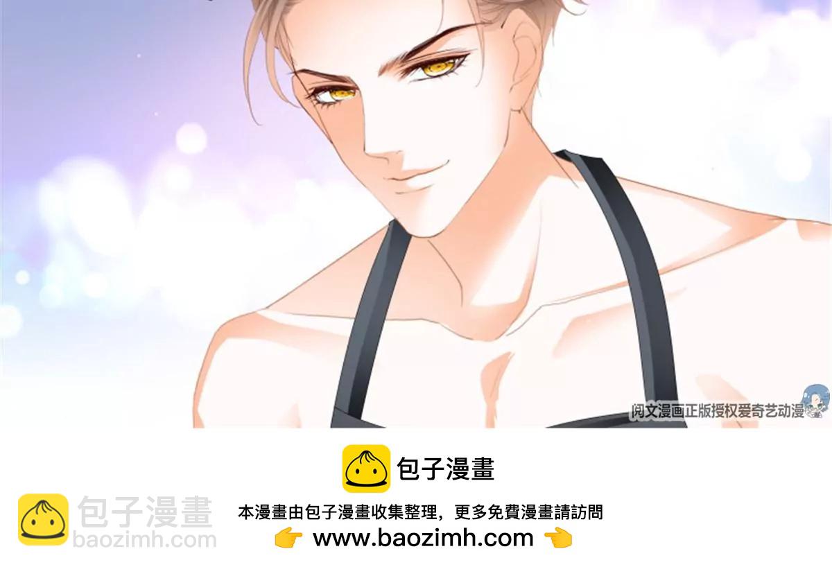 第139话 狂热的惩罚-第139话