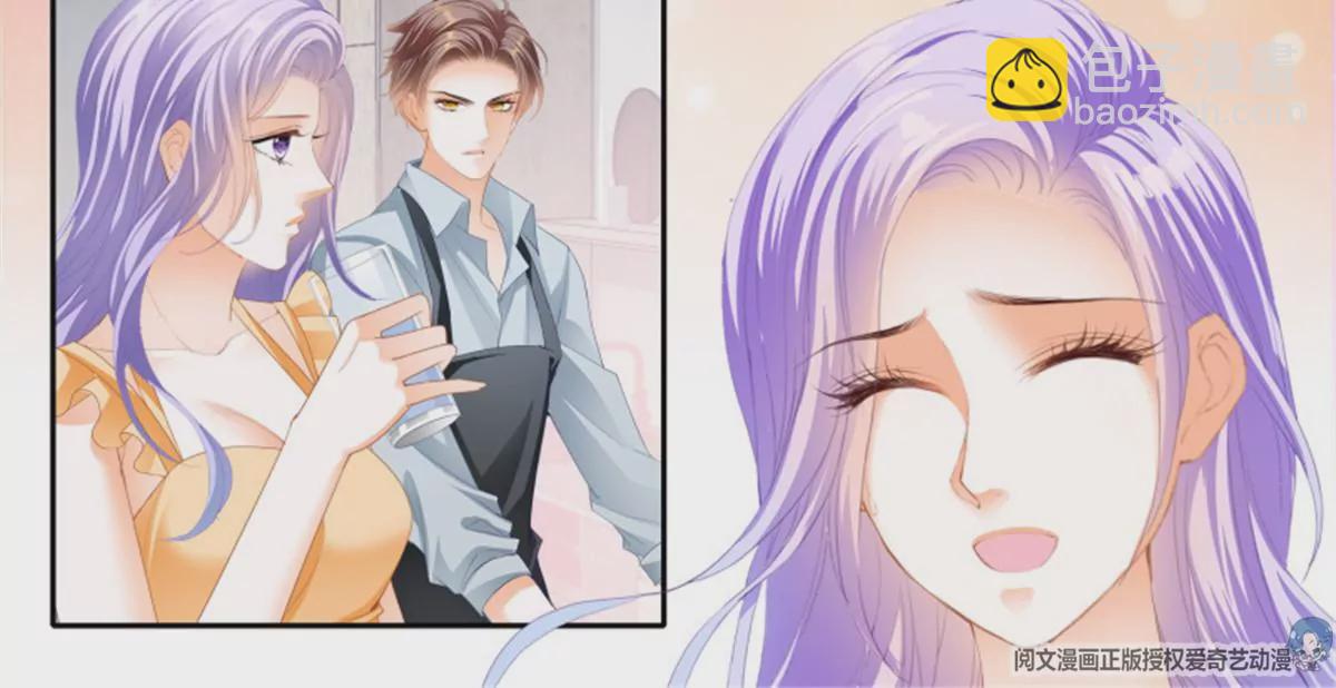 第139话 狂热的惩罚-第139话