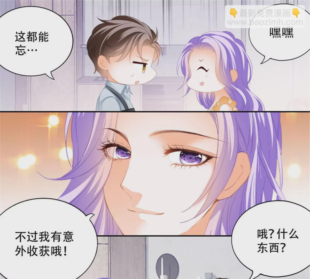 第139话 狂热的惩罚-第139话