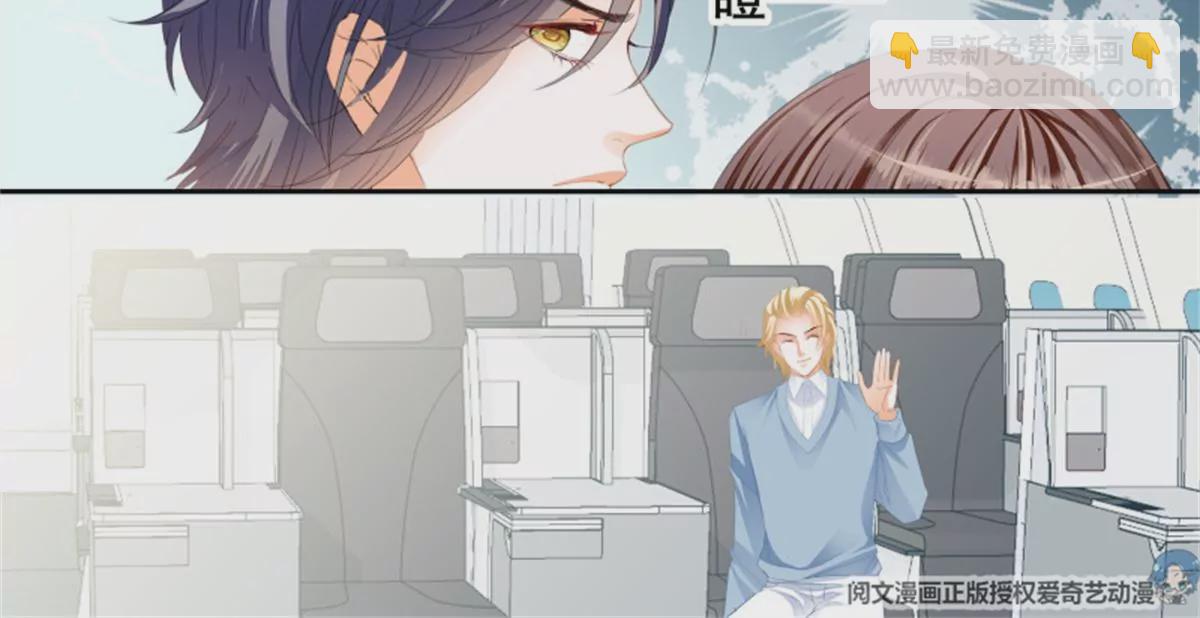 第141话 让你一无所有-第141话