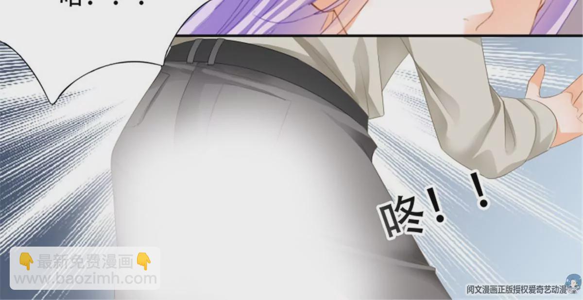 第143话	获救-第143话
