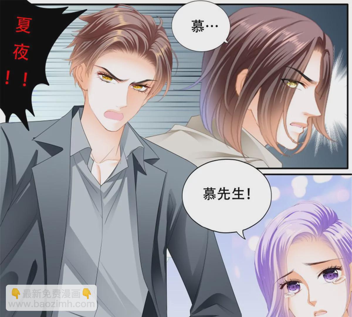 第143话	获救-第143话
