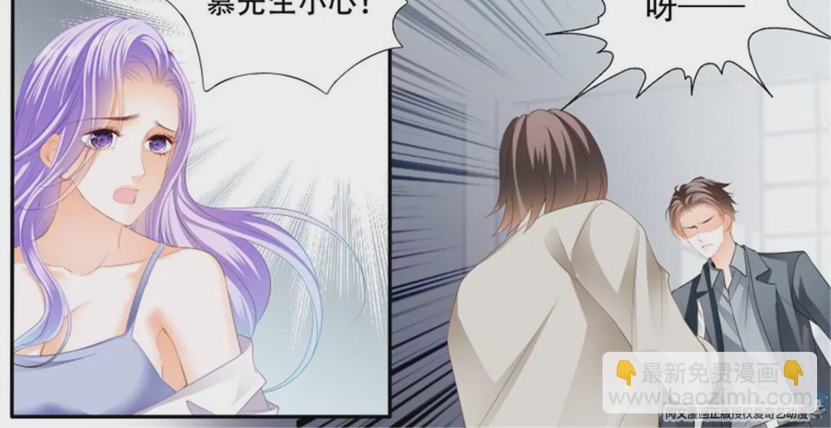 第143话	获救-第143话