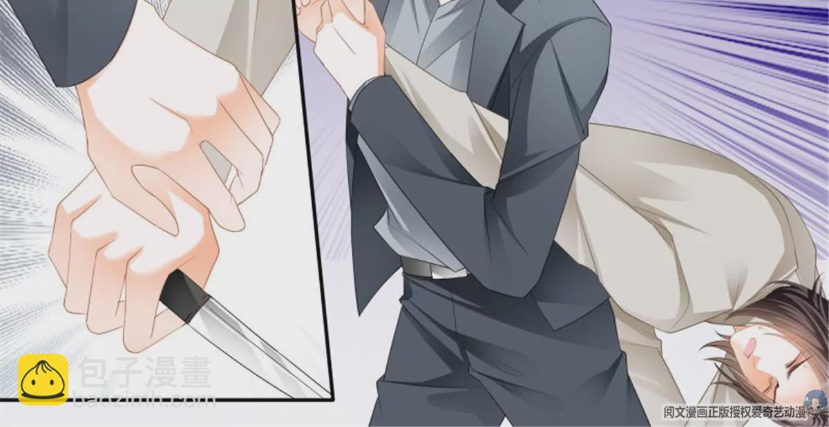 第143话	获救-第143话